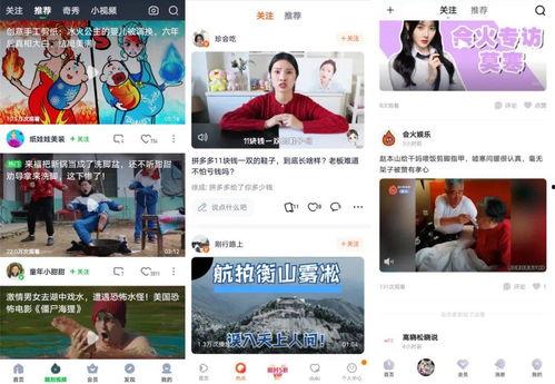 听熊cp线下爆料视频,甜蜜瞬间与幕后故事大公开