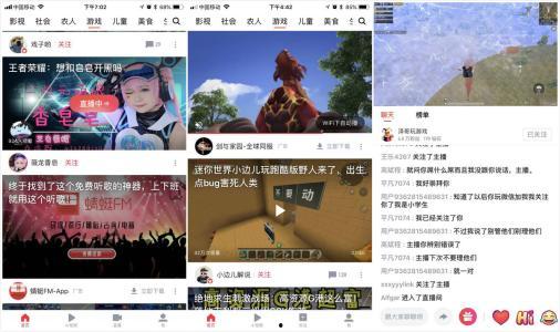 吃瓜新年广告视频大全免费观看,免费观看广告视频大全盘点