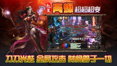 王权红星爆料微博最新,揭秘娱乐圈最新热点事件